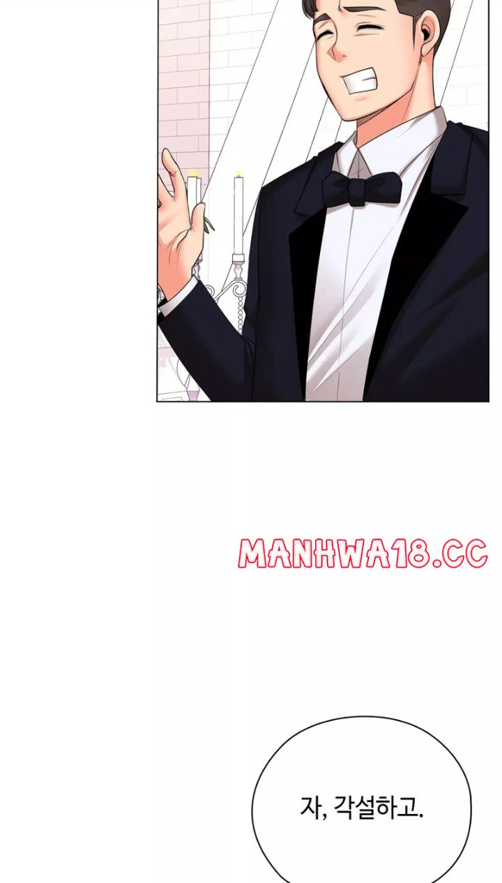 The High Society Raw Chapter 49 Page 27