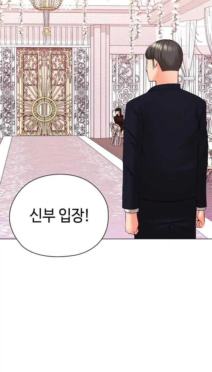 The High Society Raw Chapter 49 Page 32