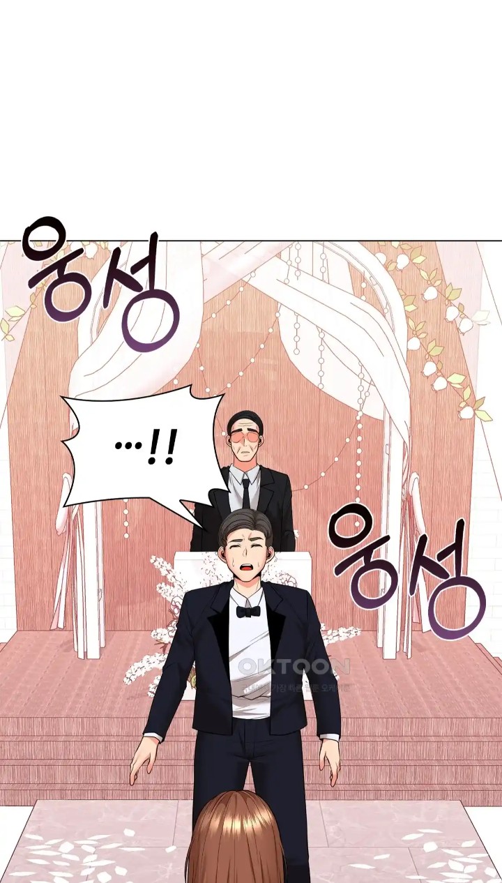 The High Society Raw Chapter 49 Page 40