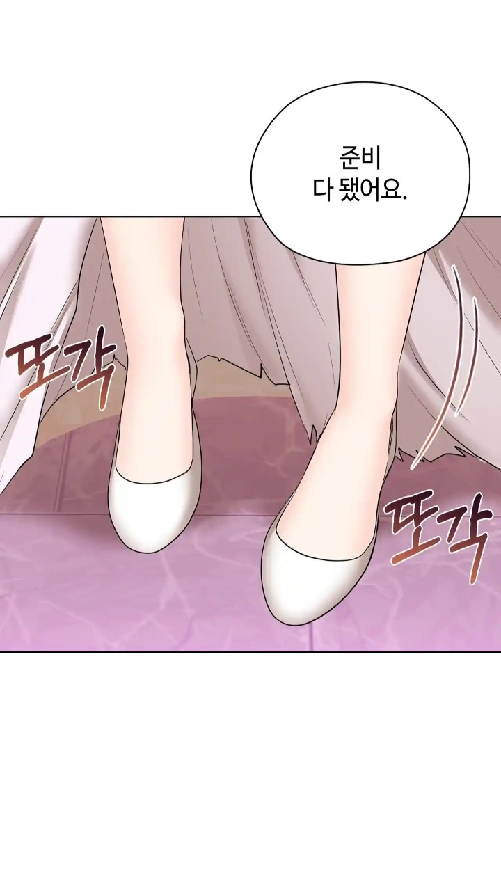 The High Society Raw Chapter 49 Page 8