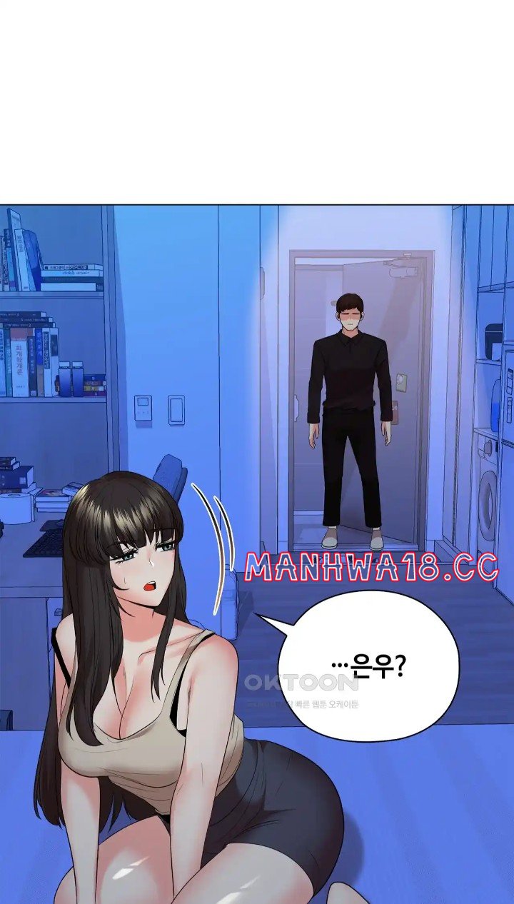 The High Society Raw Chapter 49 Page 94
