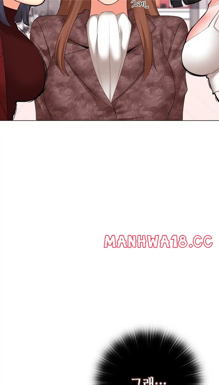 The High Society Raw Chapter 50 Page 31