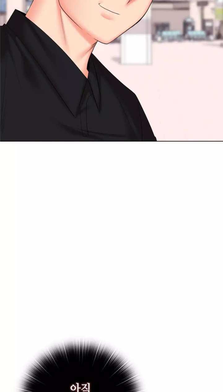 The High Society Raw Chapter 50 Page 39
