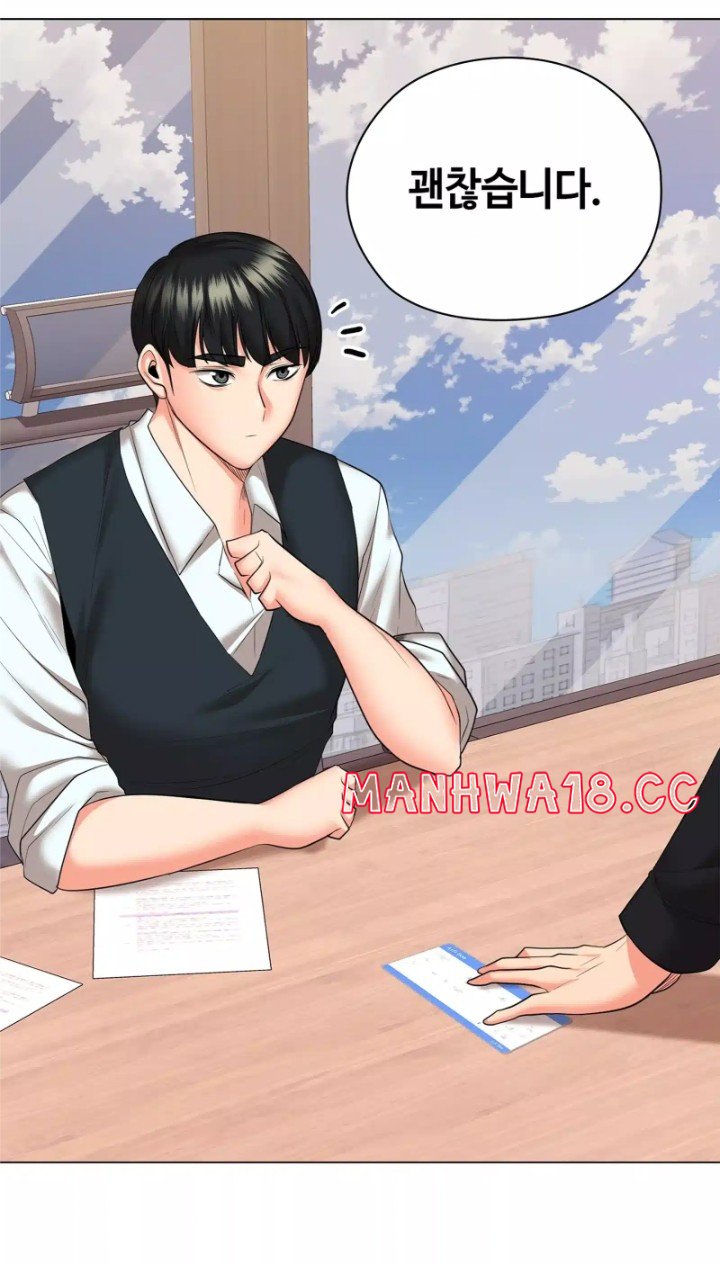 The High Society Raw Chapter 50 Page 56