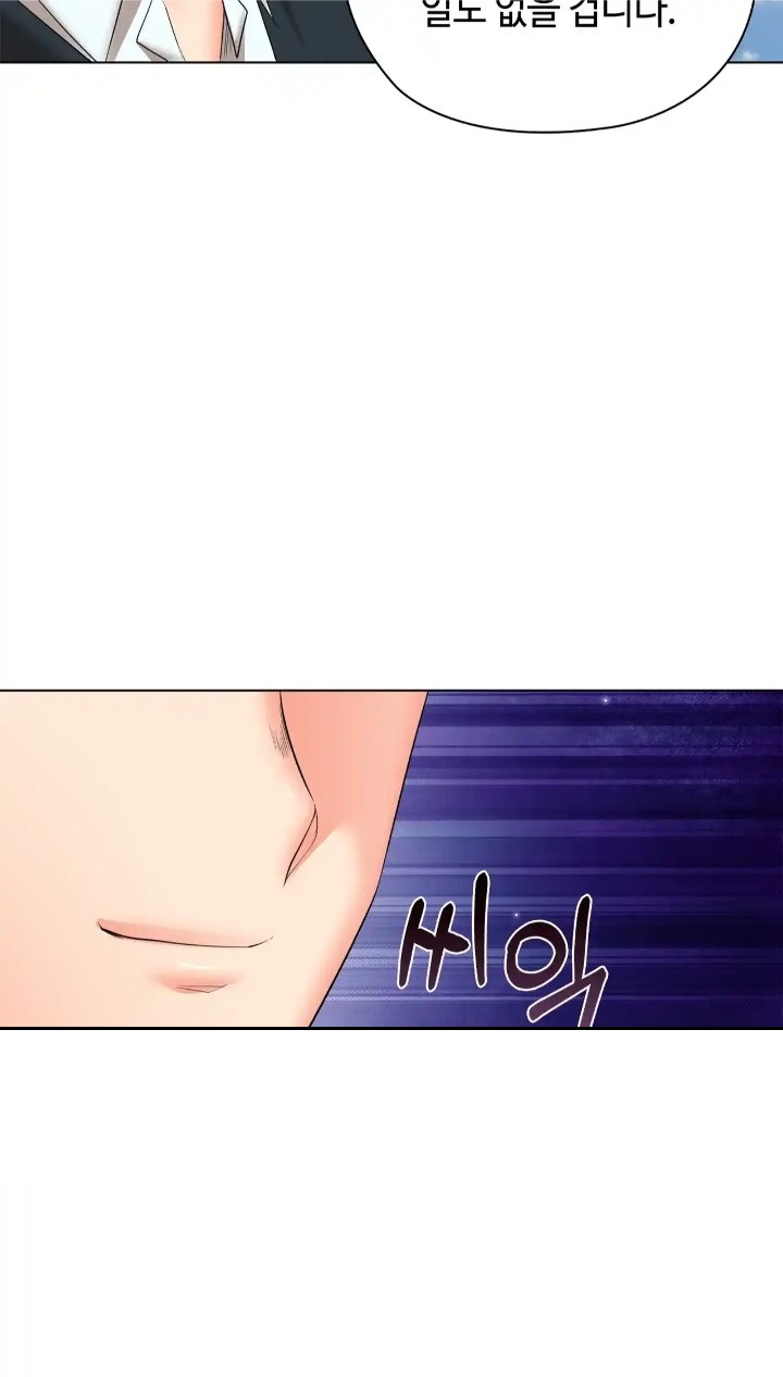 The High Society Raw Chapter 50 Page 64