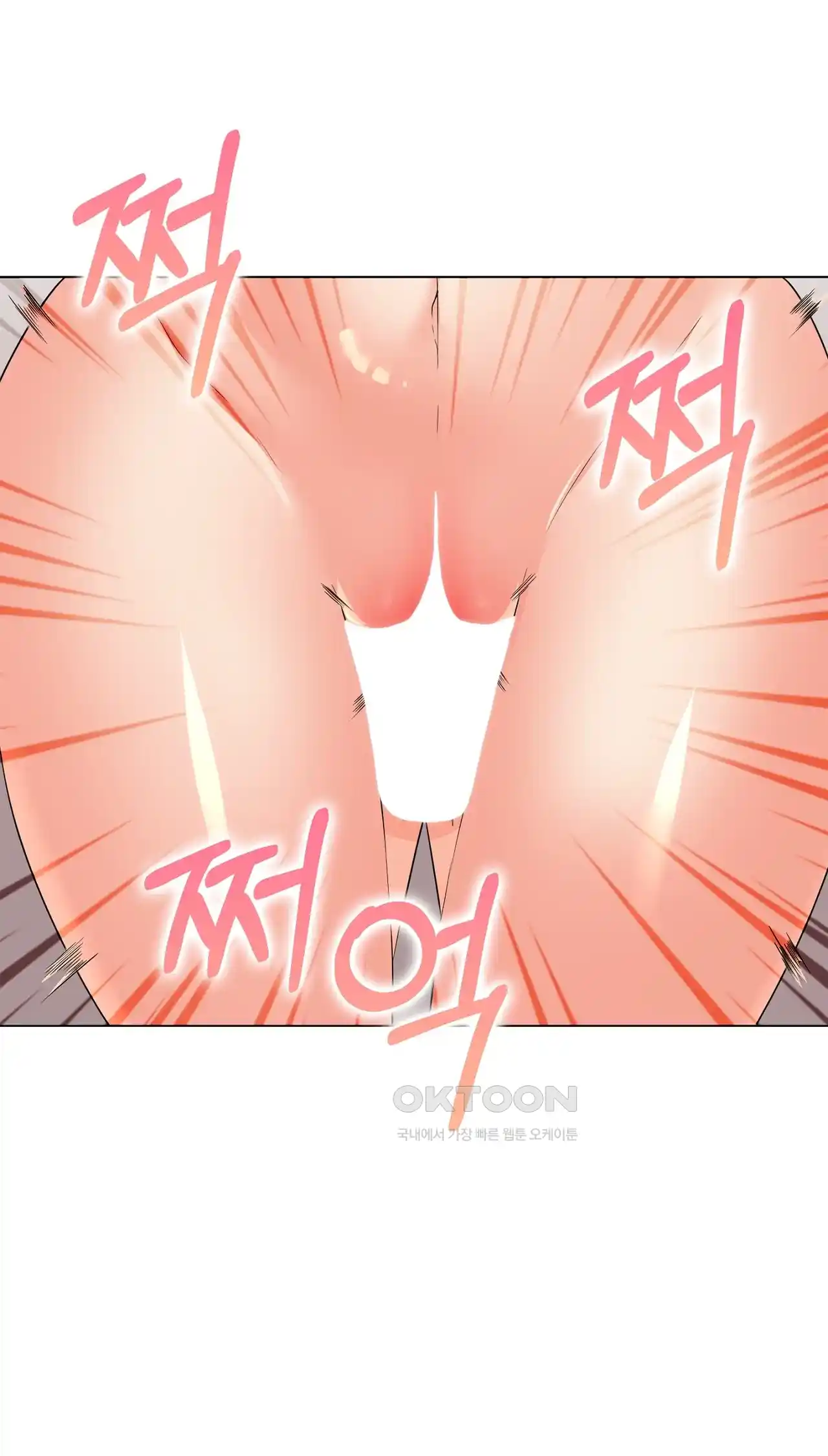 The High Society Raw Chapter 21 Page 20
