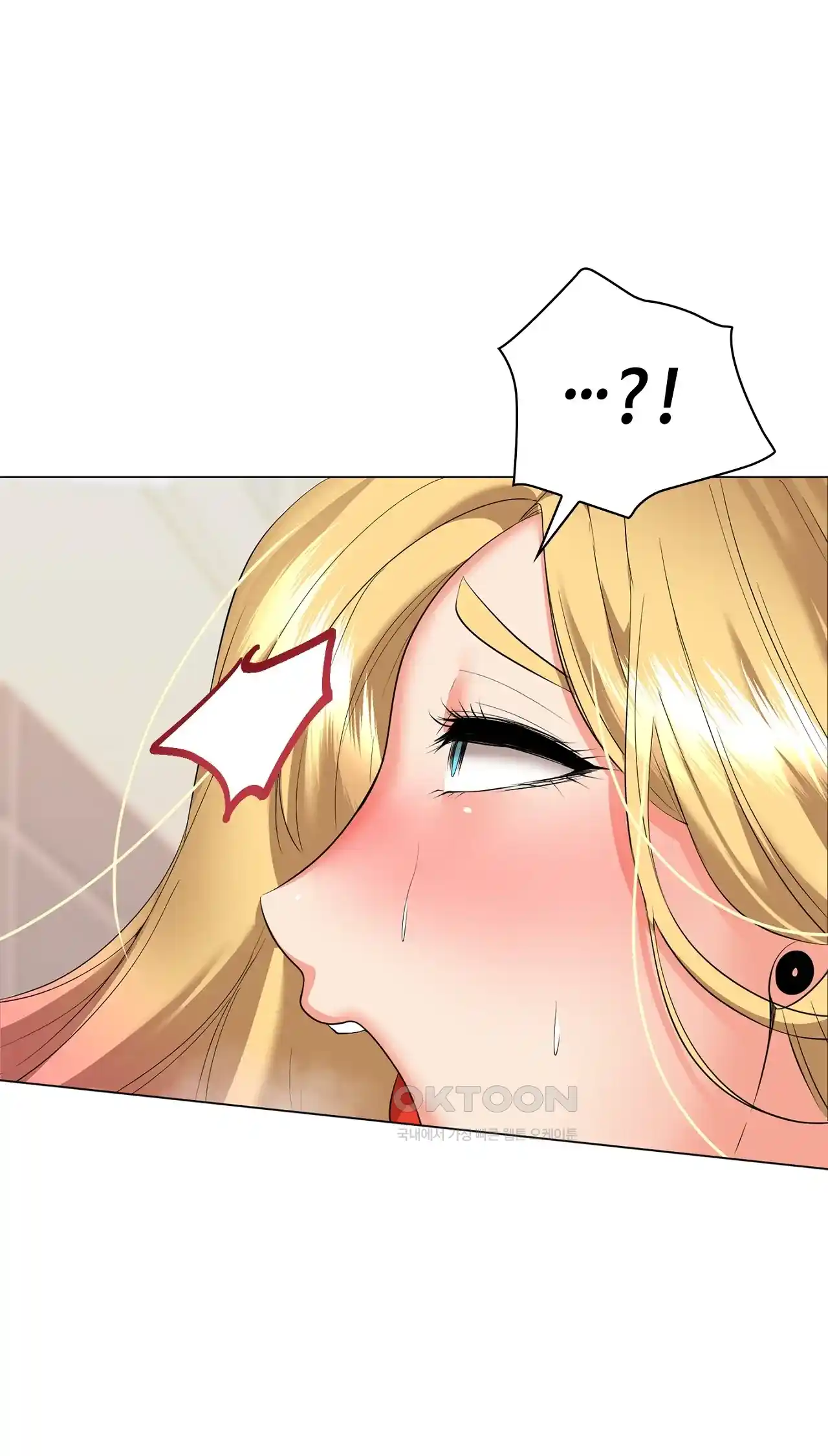 The High Society Raw Chapter 21 Page 35