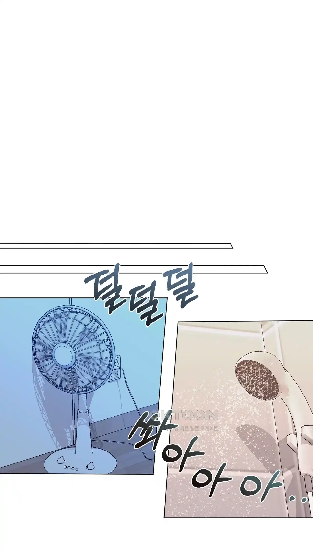 The High Society Raw Chapter 21 Page 63