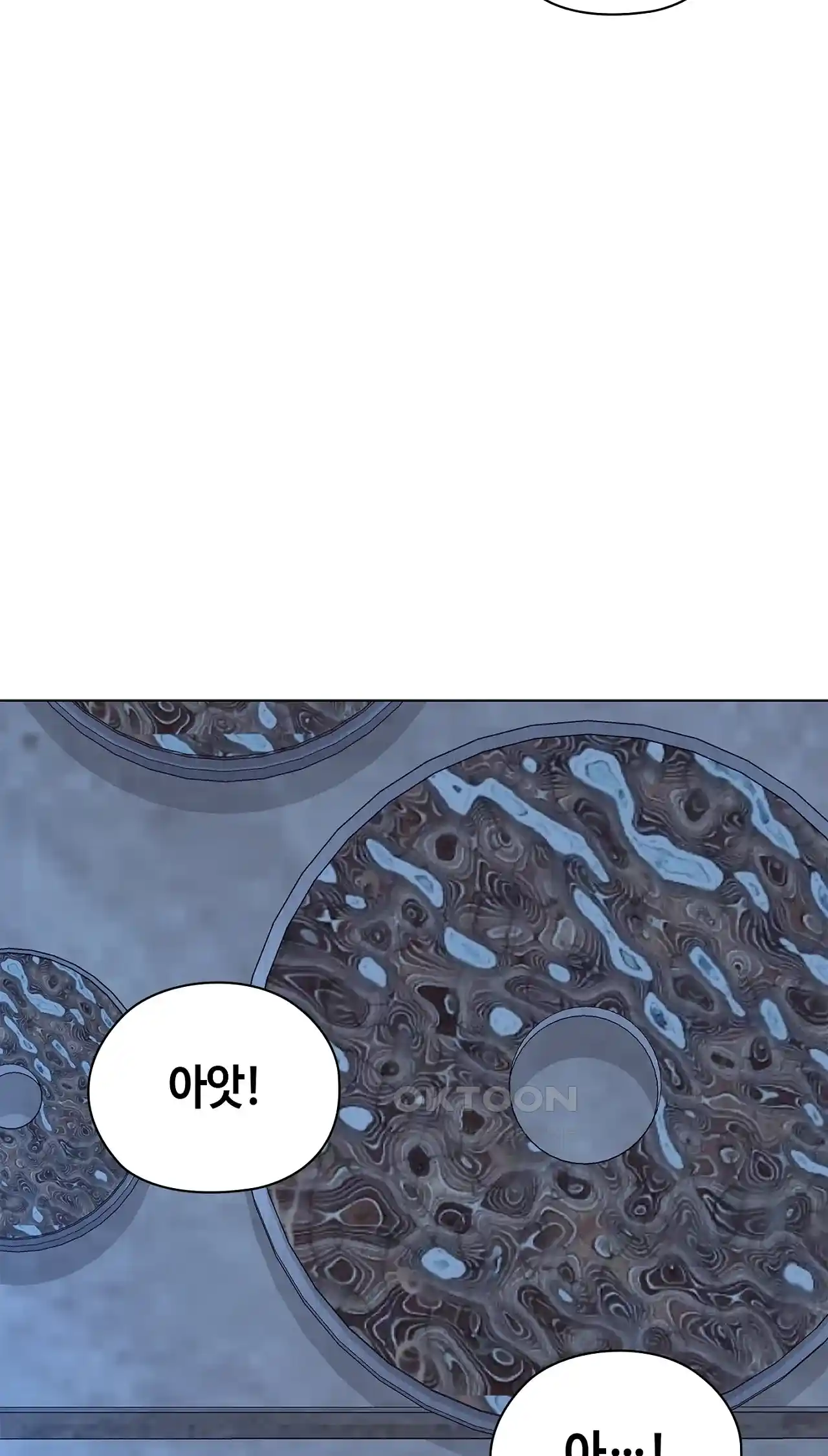 The High Society Raw Chapter 22 Page 11