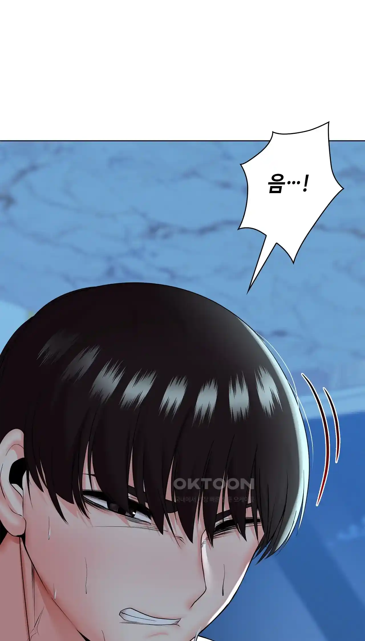 The High Society Raw Chapter 22 Page 20