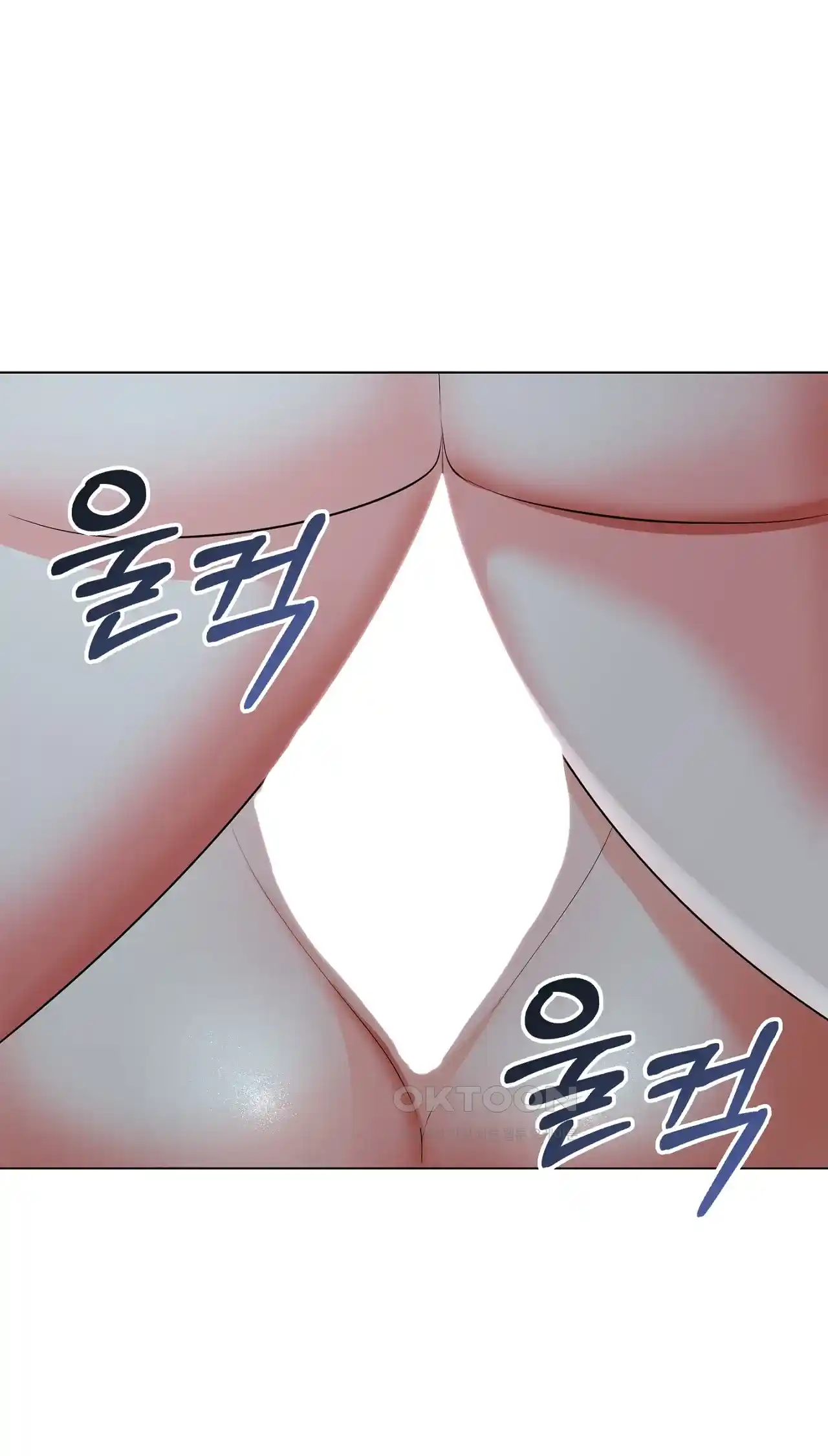 The High Society Raw Chapter 22 Page 26