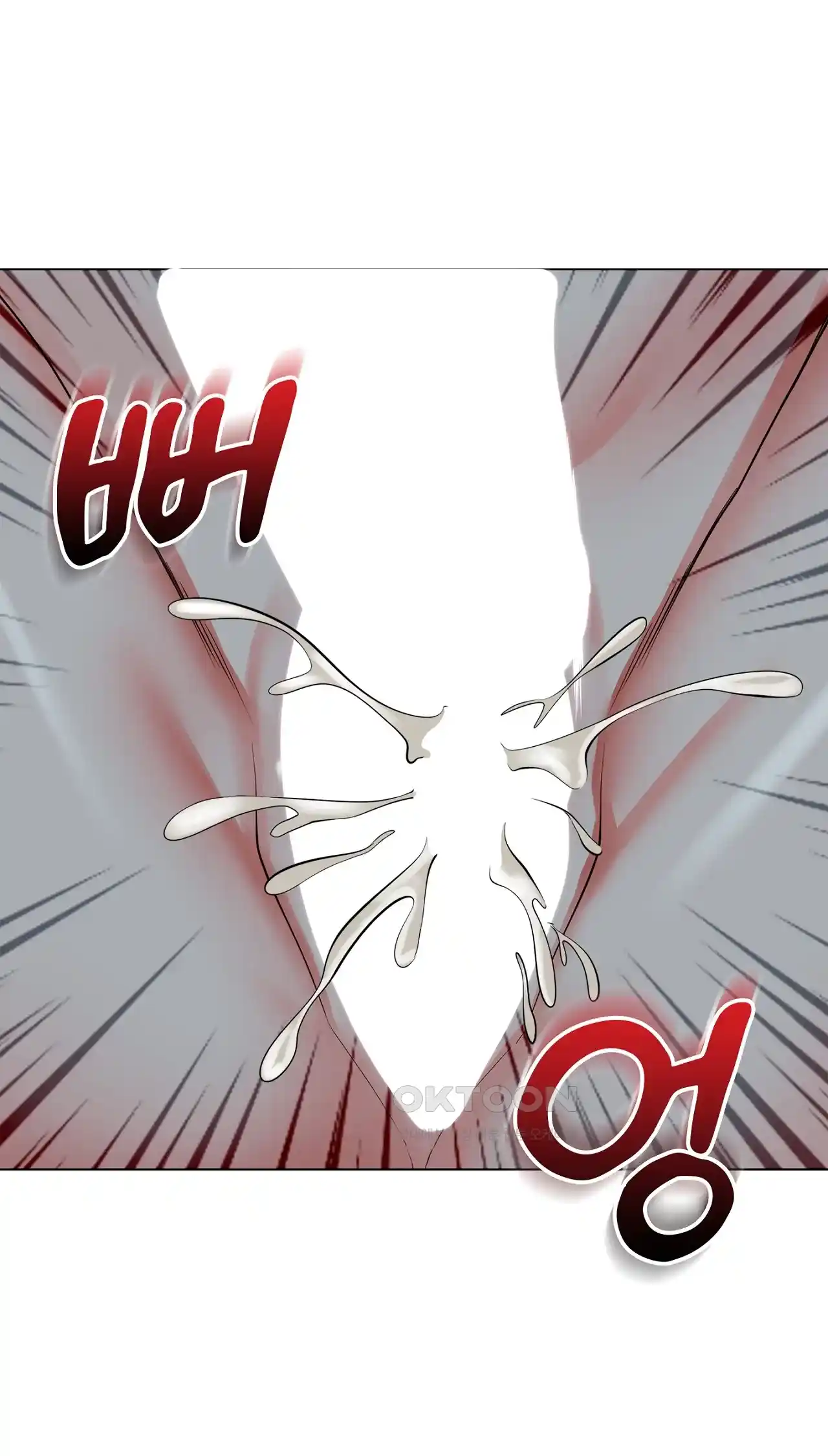 The High Society Raw Chapter 22 Page 27