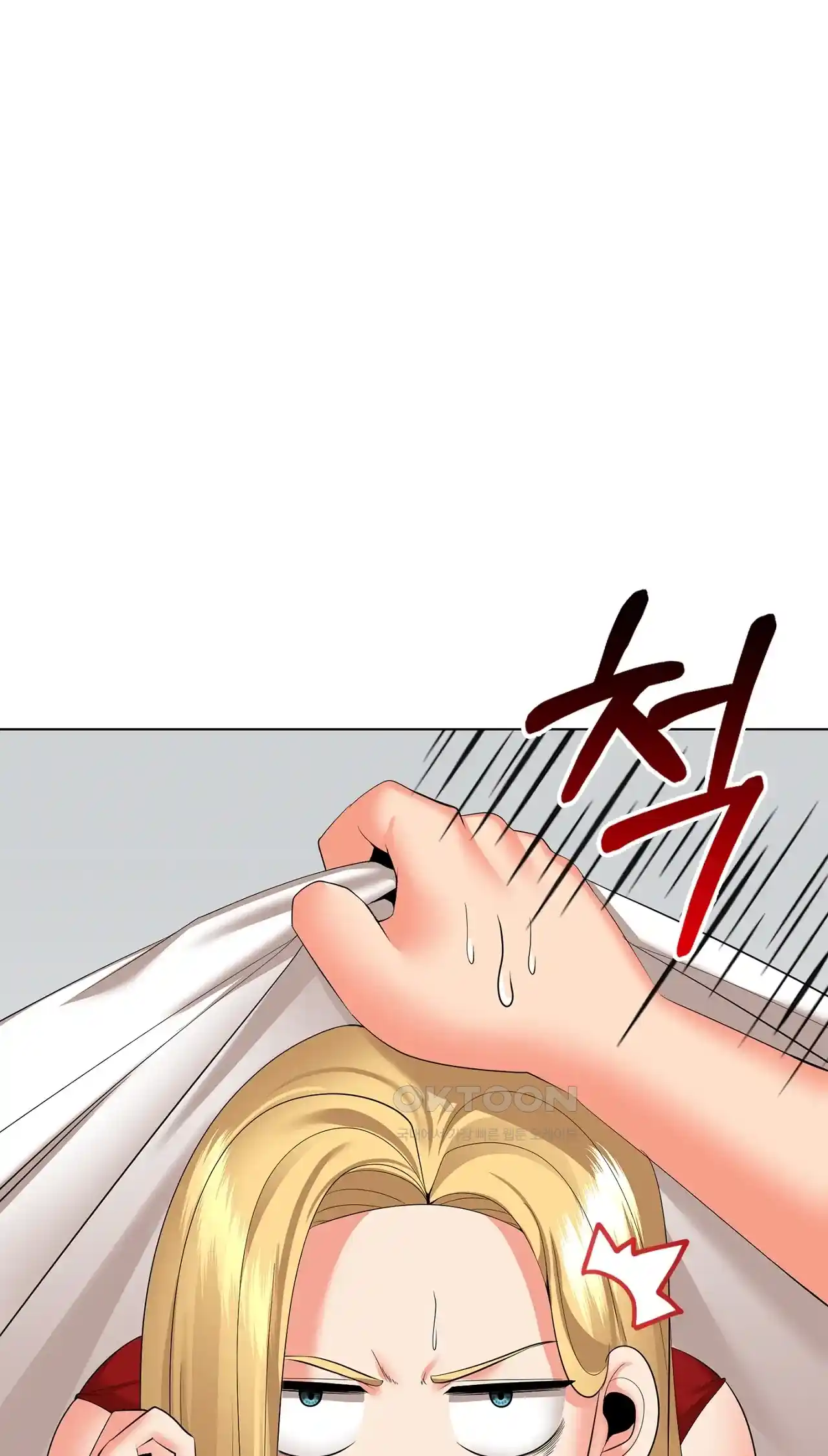 The High Society Raw Chapter 22 Page 70