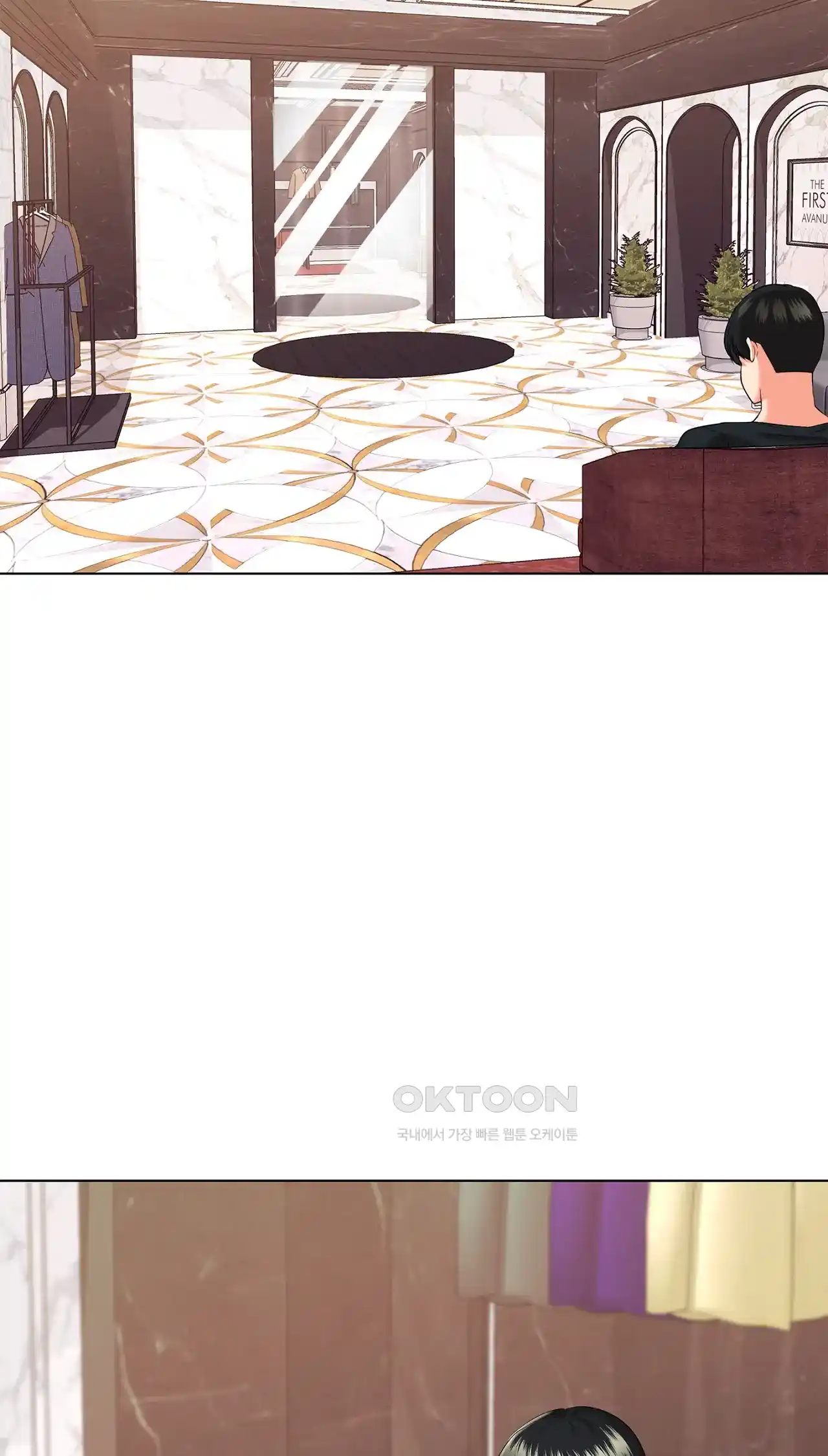 The High Society Raw Chapter 23 Page 10