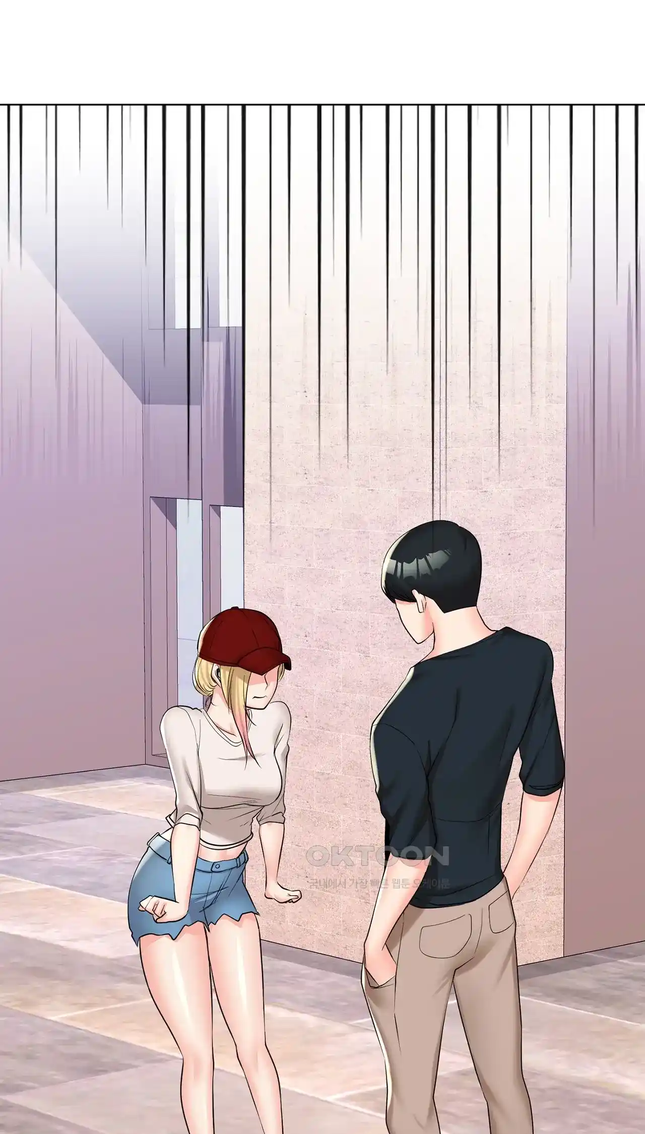 The High Society Raw Chapter 23 Page 55