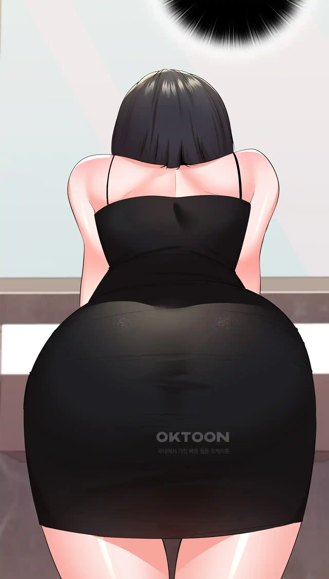 The High Society Raw Chapter 24 Page 87