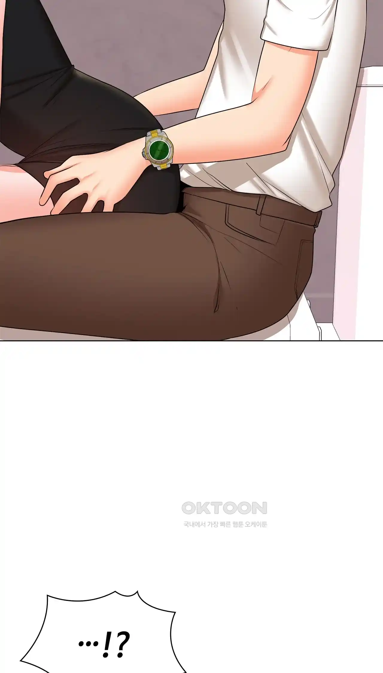 The High Society Raw Chapter 25 Page 49
