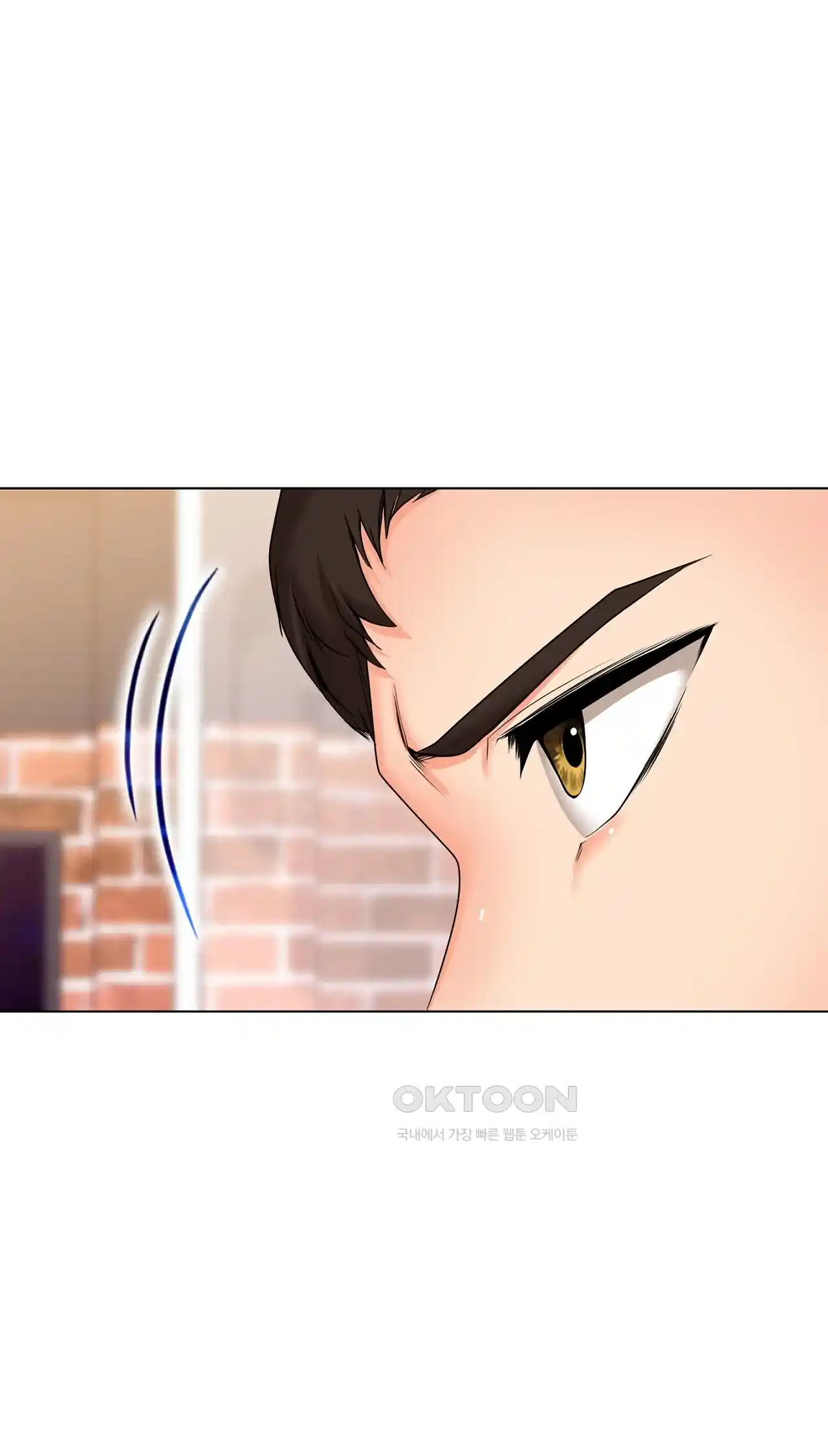 The High Society Raw Chapter 26 Page 78