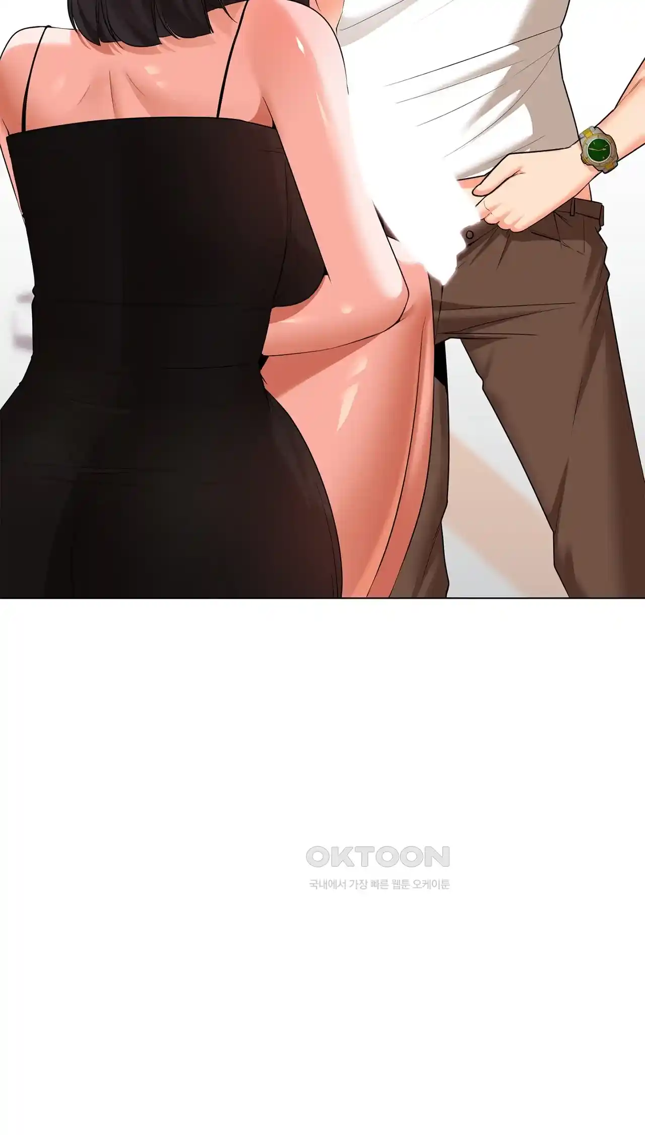 The High Society Raw Chapter 26 Page 95