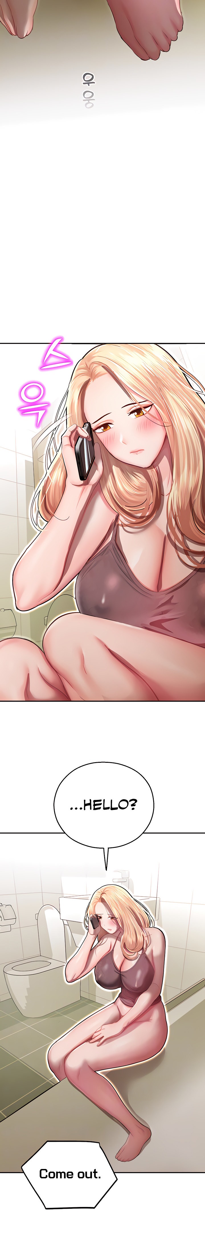 Destiny Land Chapter 12 Page 6