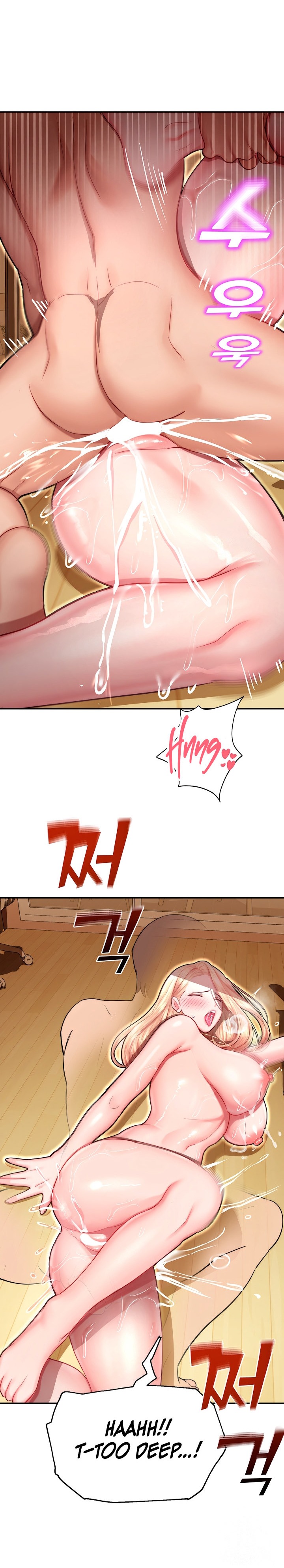 Destiny Land Chapter 13 Page 30