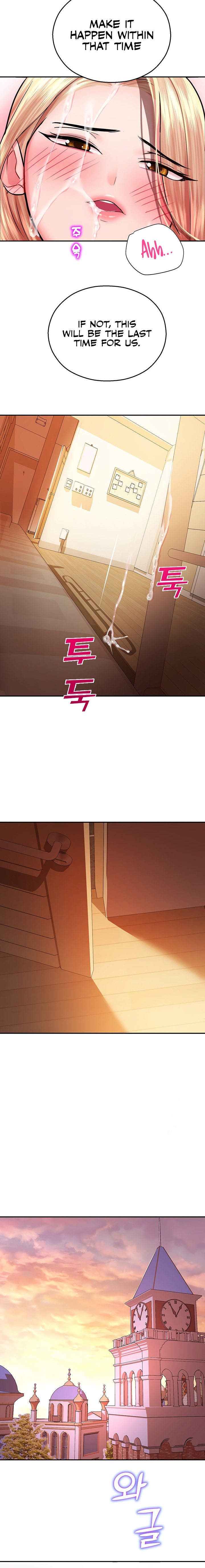 Destiny Land Chapter 15 Page 14