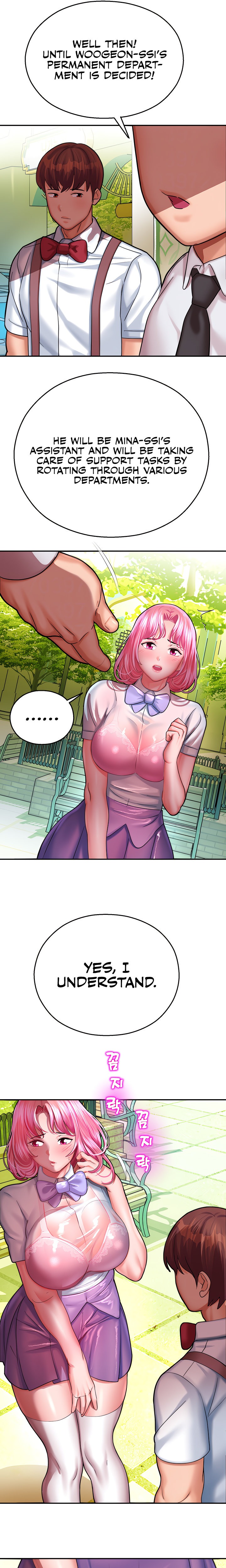 Destiny Land Chapter 16 Page 4