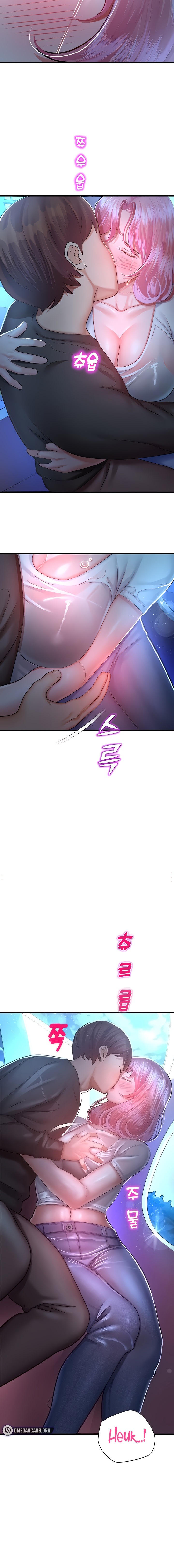 Destiny Land Chapter 18 Page 2