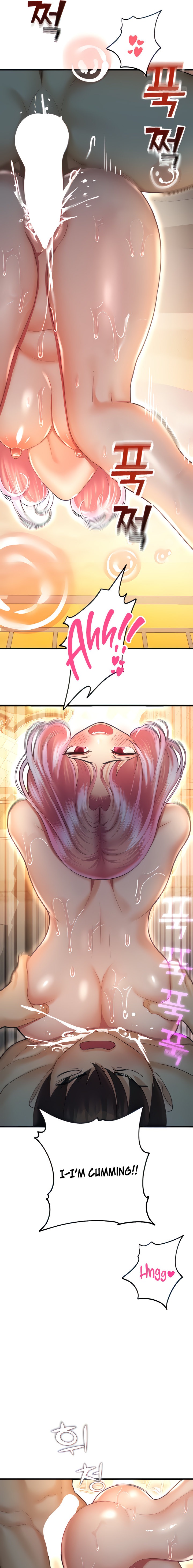 Destiny Land Chapter 23 Page 12