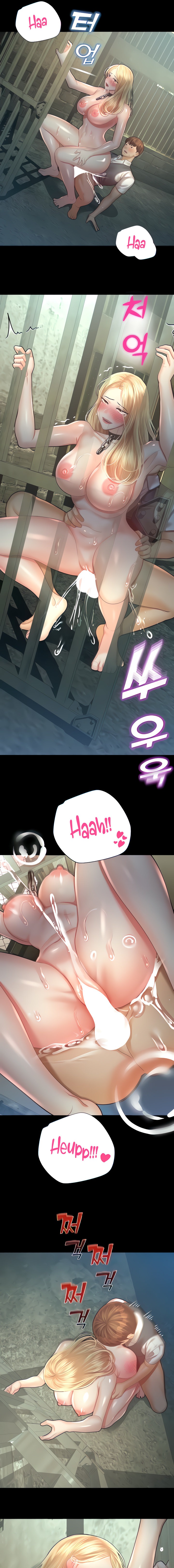 Destiny Land Chapter 25 Page 11
