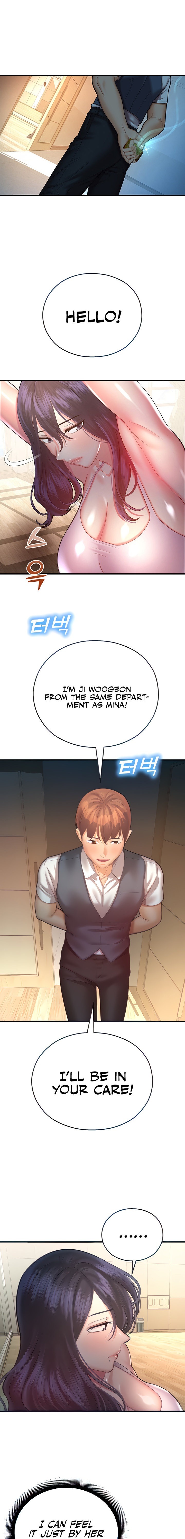 Destiny Land Chapter 26 Page 1