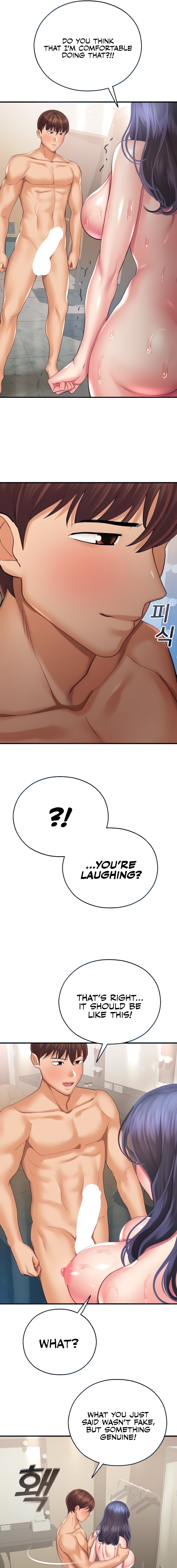 Destiny Land Chapter 27 Page 24