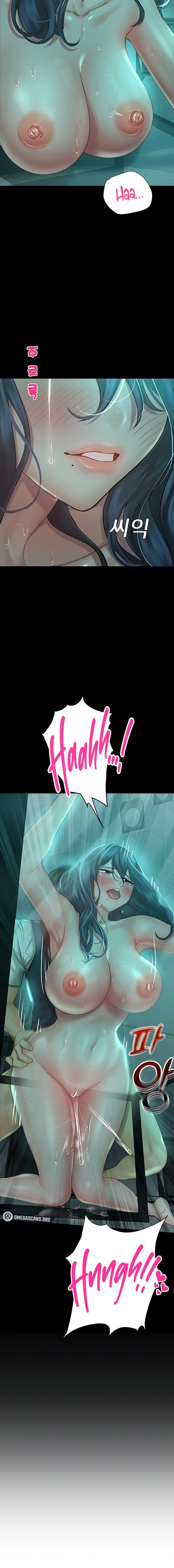 Destiny Land Chapter 31 Page 2