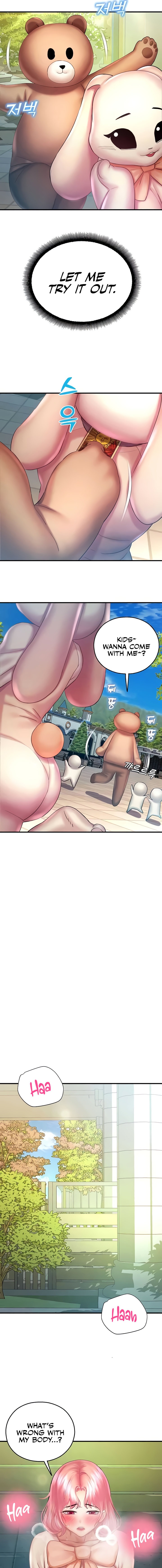 Destiny Land Chapter 36 Page 7