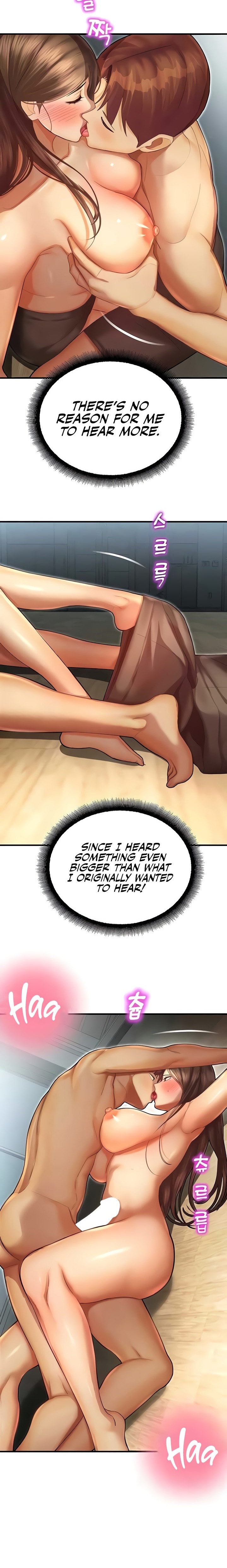 Destiny Land Chapter 41 Page 16
