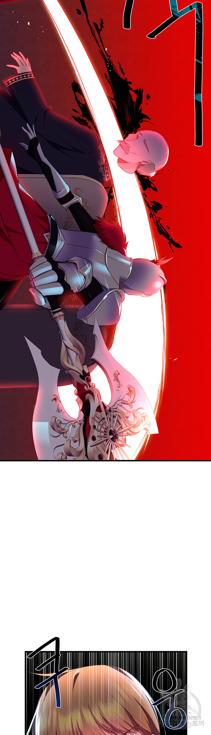 Training an Evil Young Lady Raw Chapter 2 Page 26