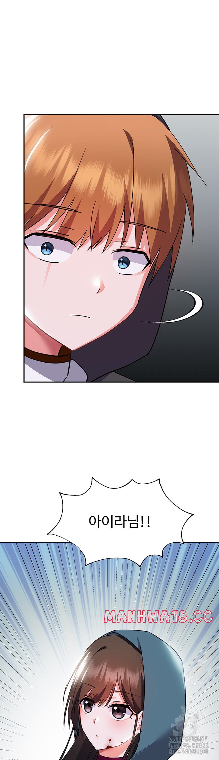 Training an Evil Young Lady Raw Chapter 12 Page 37