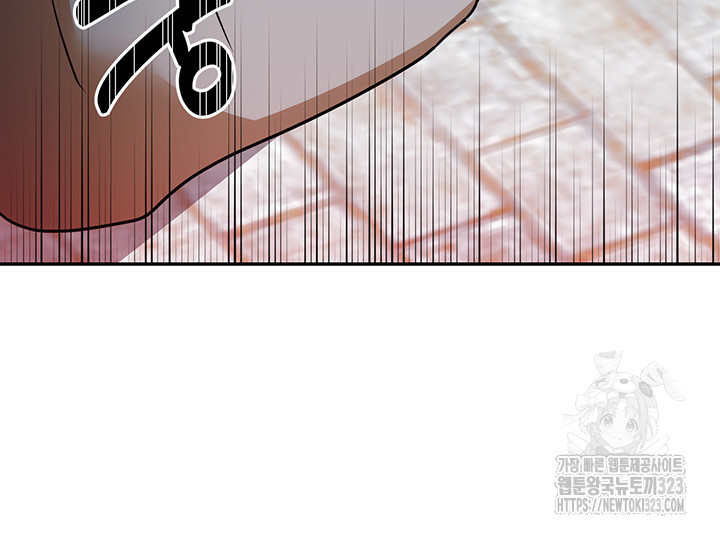 Training an Evil Young Lady Raw Chapter 12 Page 41