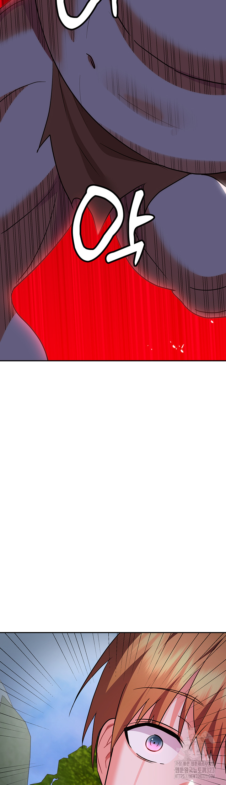 Training an Evil Young Lady Raw Chapter 12 Page 48