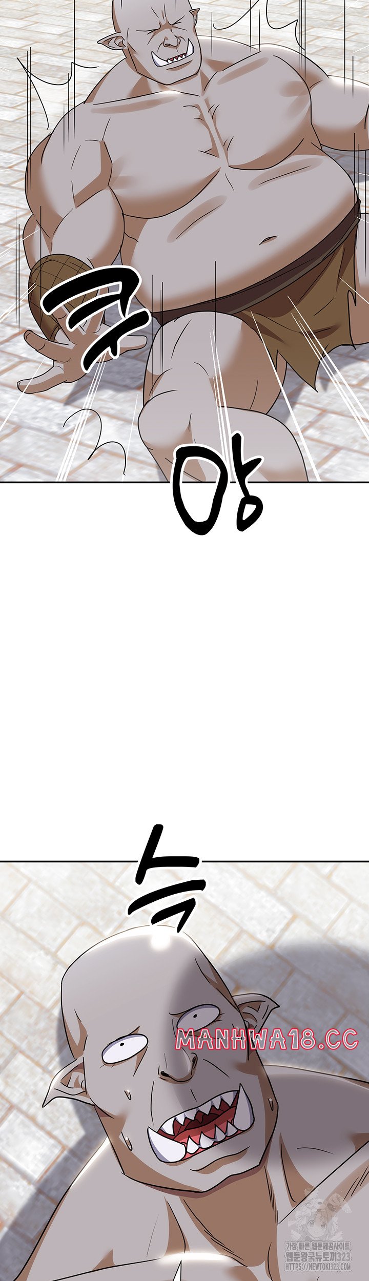 Training an Evil Young Lady Raw Chapter 12 Page 59