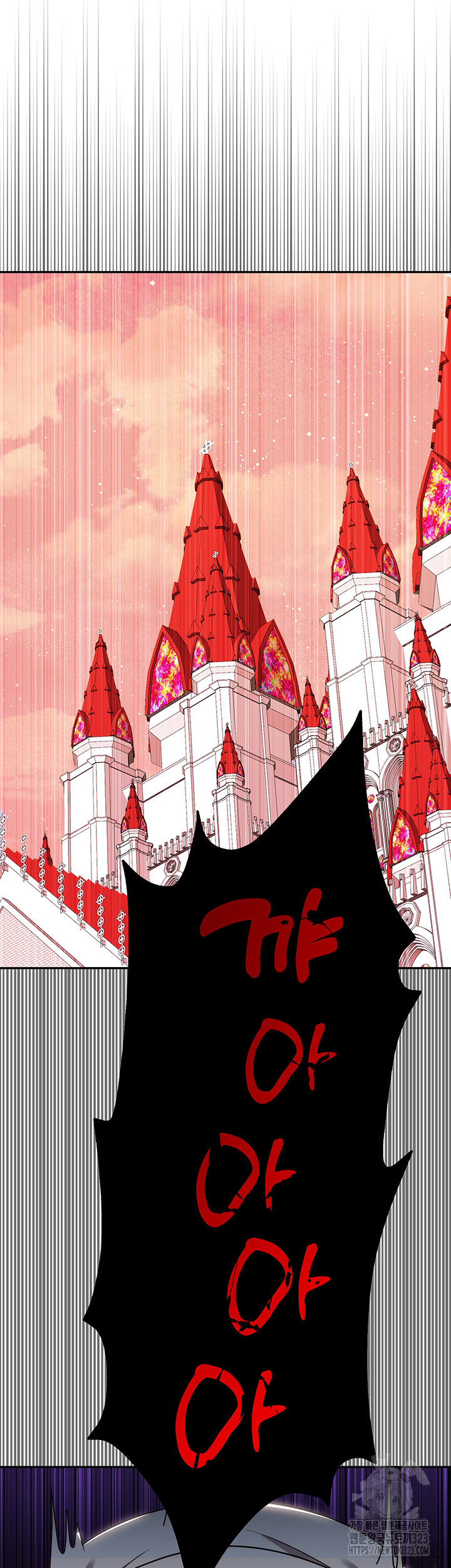 Training an Evil Young Lady Raw Chapter 13 Page 28