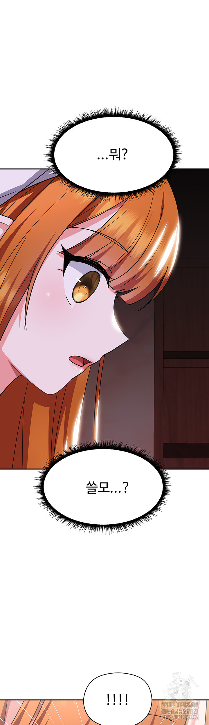 Training an Evil Young Lady Raw Chapter 13 Page 35
