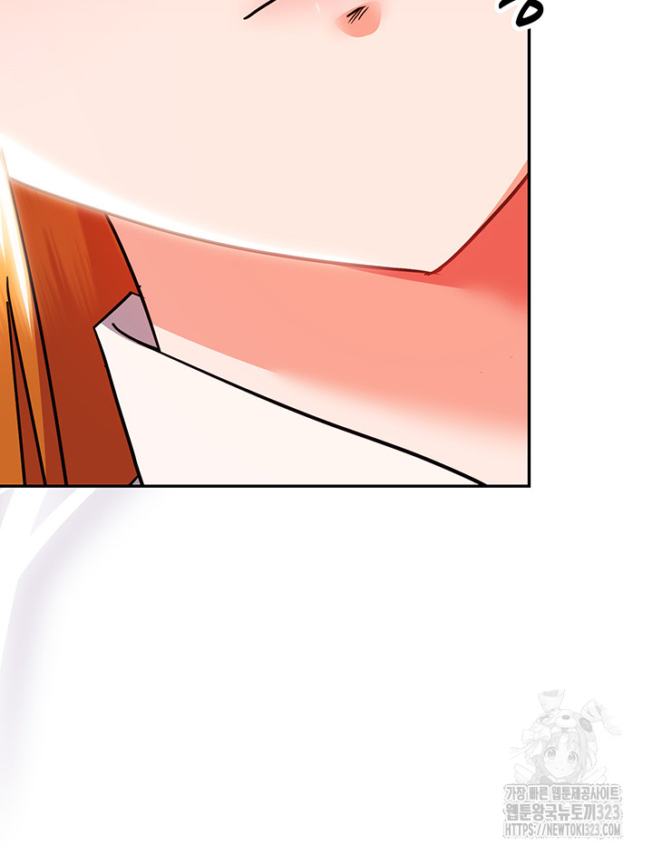 Training an Evil Young Lady Raw Chapter 13 Page 44