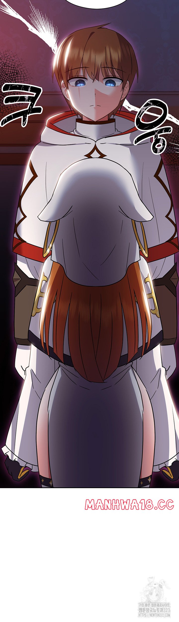 Training an Evil Young Lady Raw Chapter 13 Page 46
