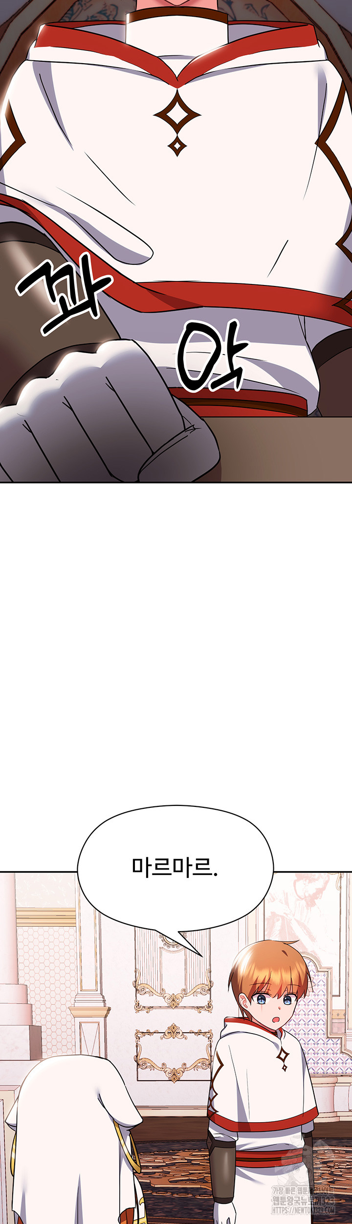 Training an Evil Young Lady Raw Chapter 13 Page 62