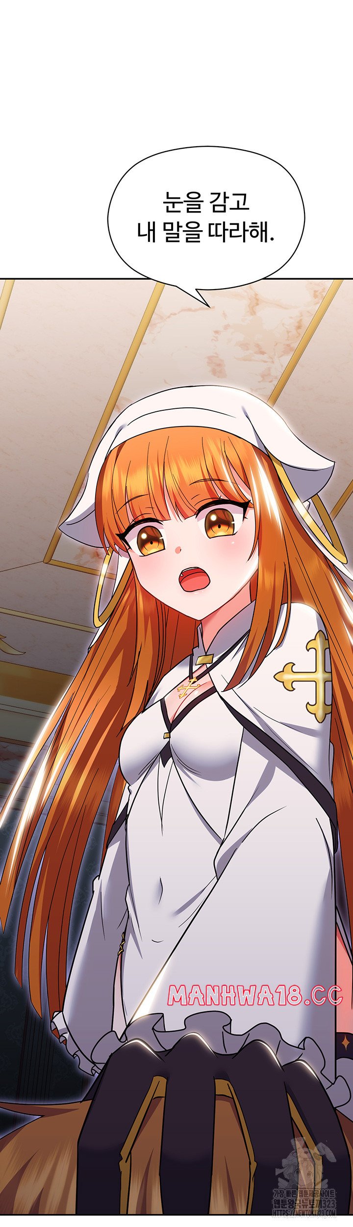 Training an Evil Young Lady Raw Chapter 13 Page 69