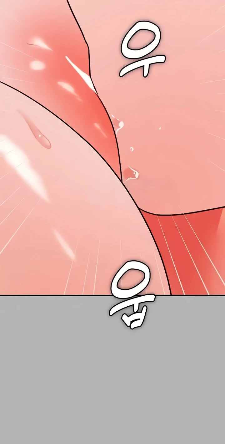 Training an Evil Young Lady Raw Chapter 14 Page 108