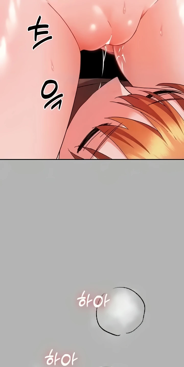 Training an Evil Young Lady Raw Chapter 14 Page 116
