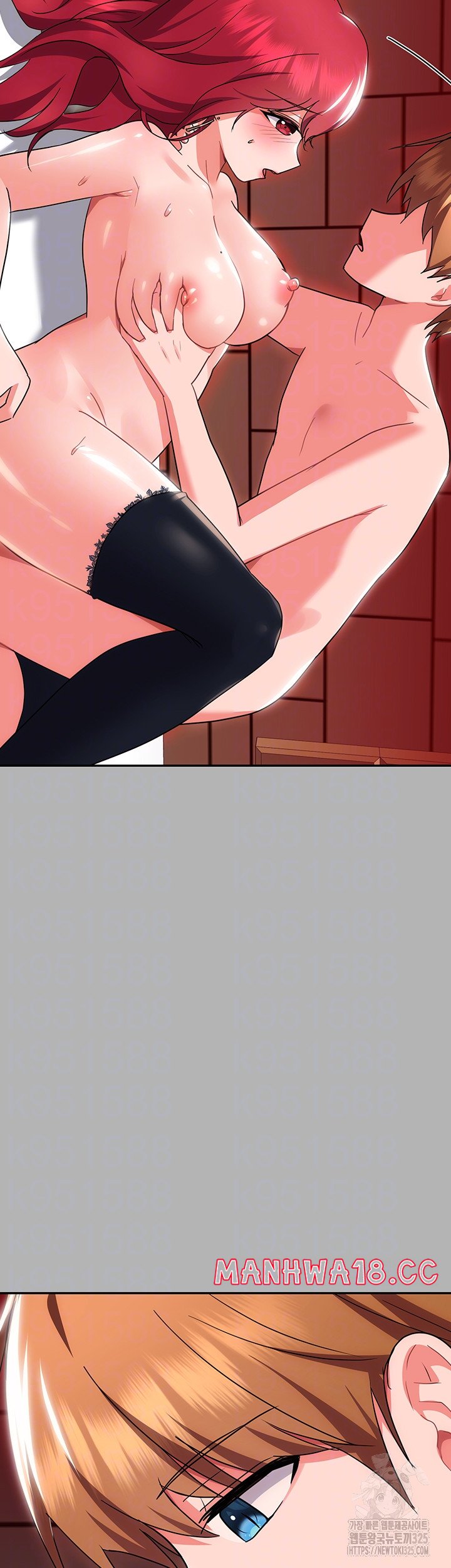 Training an Evil Young Lady Raw Chapter 15 Page 13