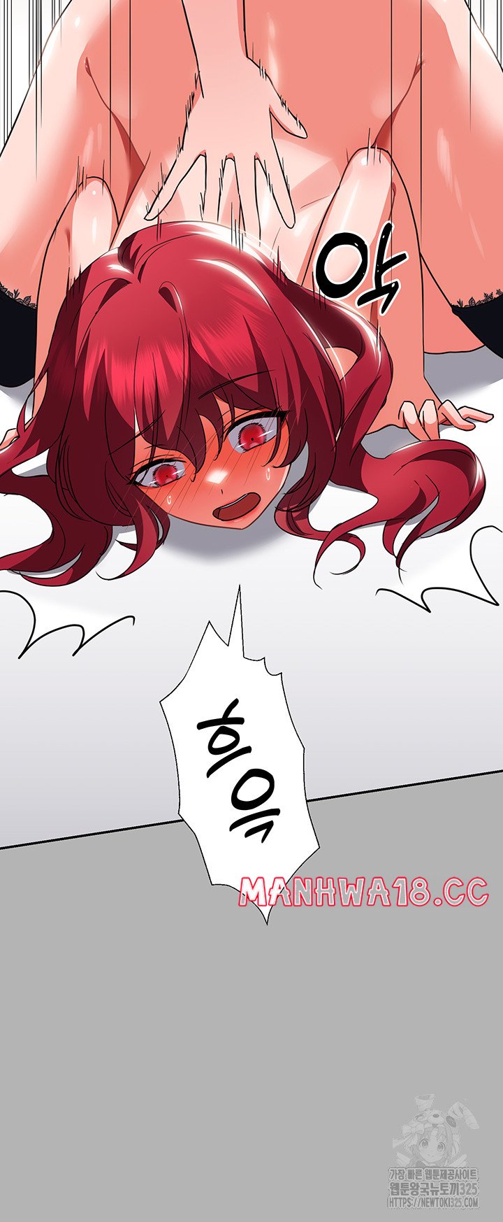 Training an Evil Young Lady Raw Chapter 15 Page 23